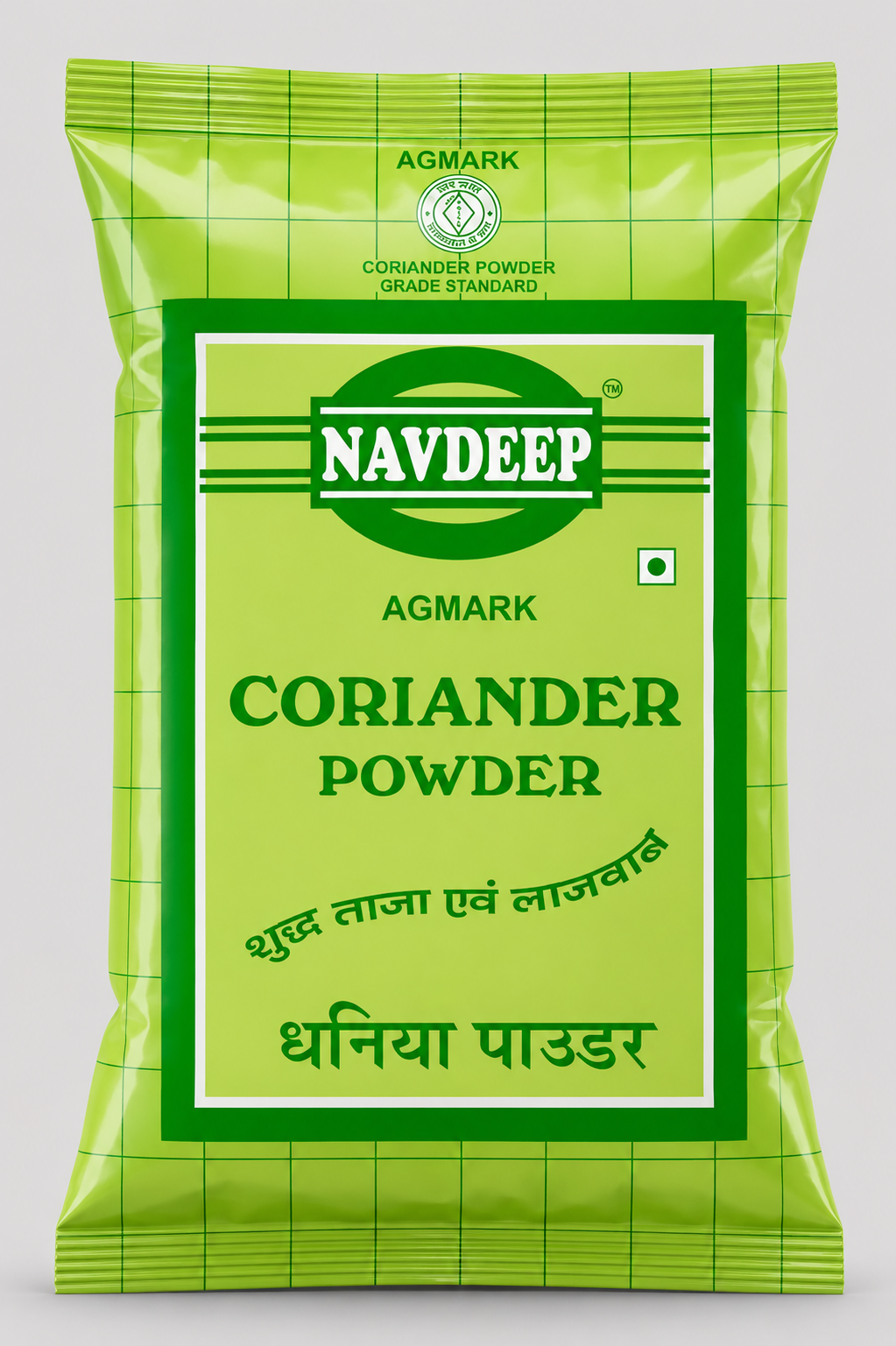 Dhania Chutney